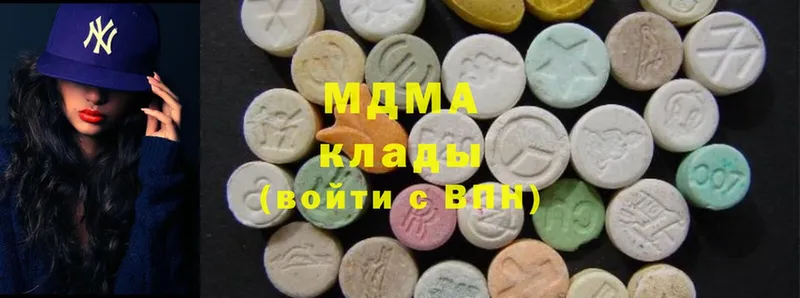 MDMA crystal  Алзамай 